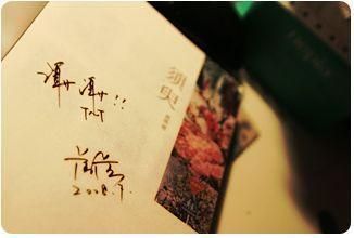 饼干姐姐在线免费